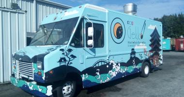 Gekko Kitchen Truck
